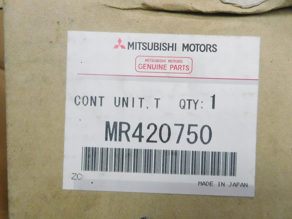 фото №6, Блок управления дроссель mitsubishi galant оригинальный номер mr420750
