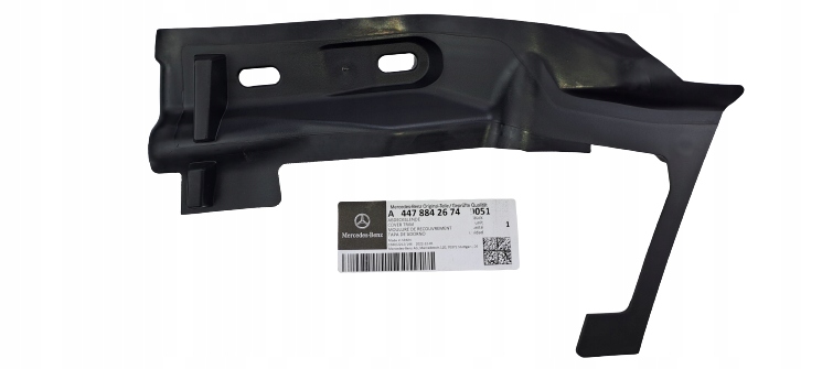 Купить Защита заглушка жабо mercedes vito w447 r