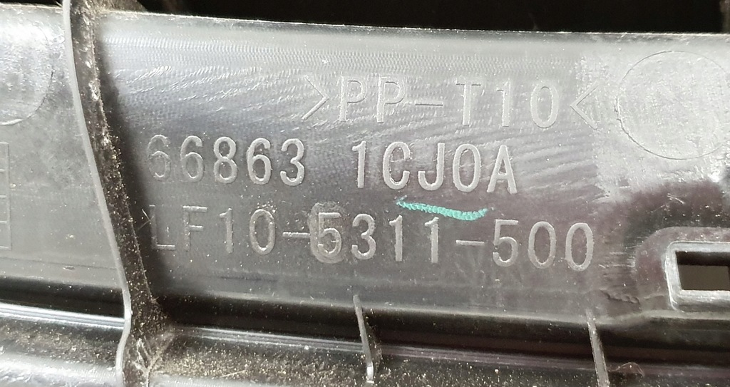 фото №7, Жабо infiniti fx50 fx ii полный europa