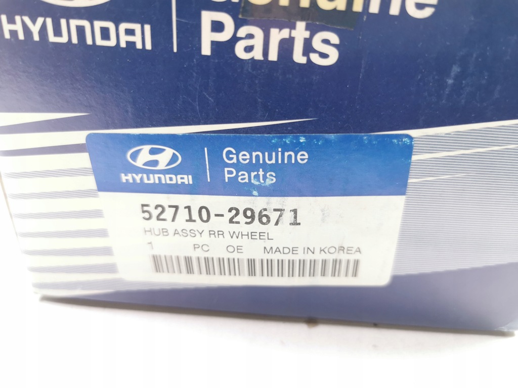 фото №8, Подшипник ступица колеса задняя hyundai elantra 1996 оригинальный номер 52710-29671