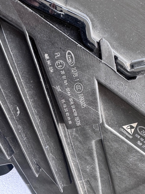 фото №3, Лампа правая audi q8 4m8 full led