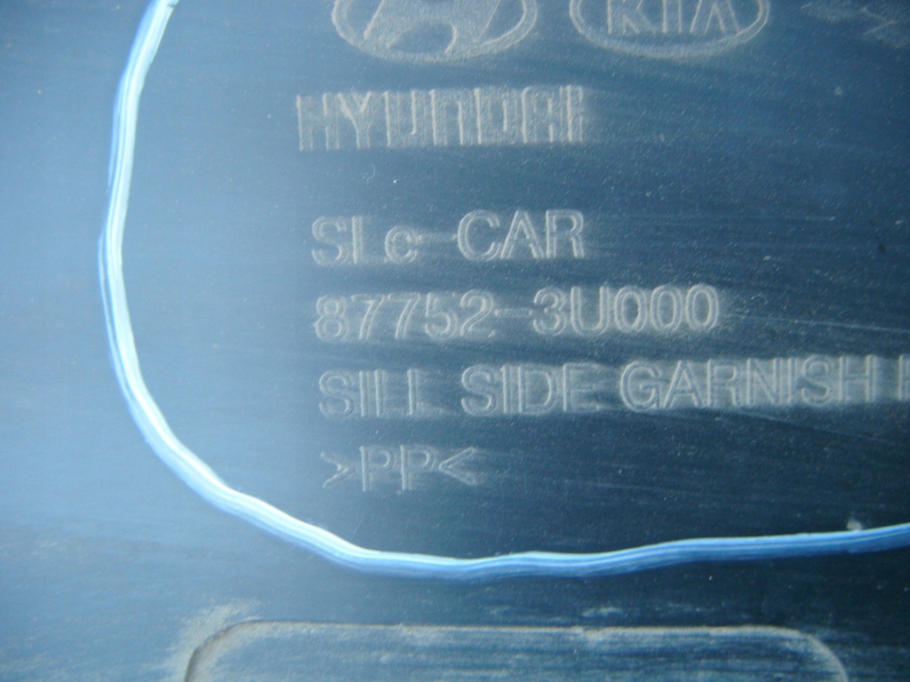 фото №7, Kia sportage iii 3 10-15 молдинг порог перед