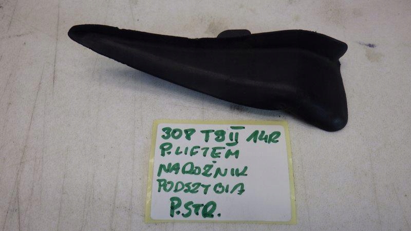 Кутик жабо правий peugeot 308 ii t9 98072347xt Київ