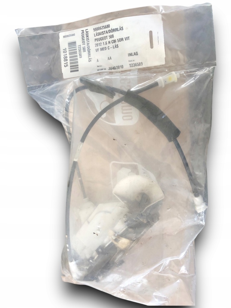 фото №1, Peugeot 508 замок двері 9800625680