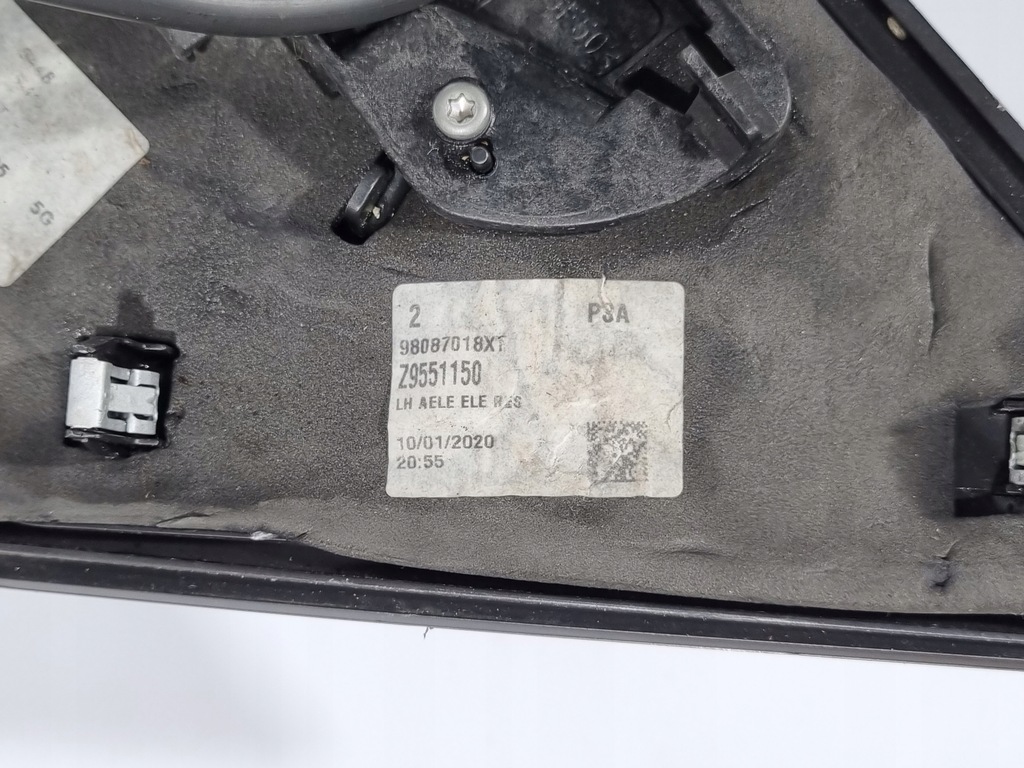 фото №9, Зеркало левая jumpy proace expert 7 pin