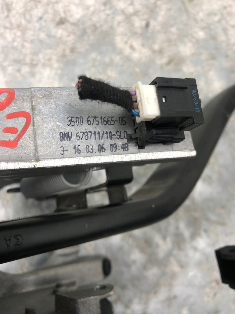 фото №6, Педаль зчеплення гальма bmw e90 6751665