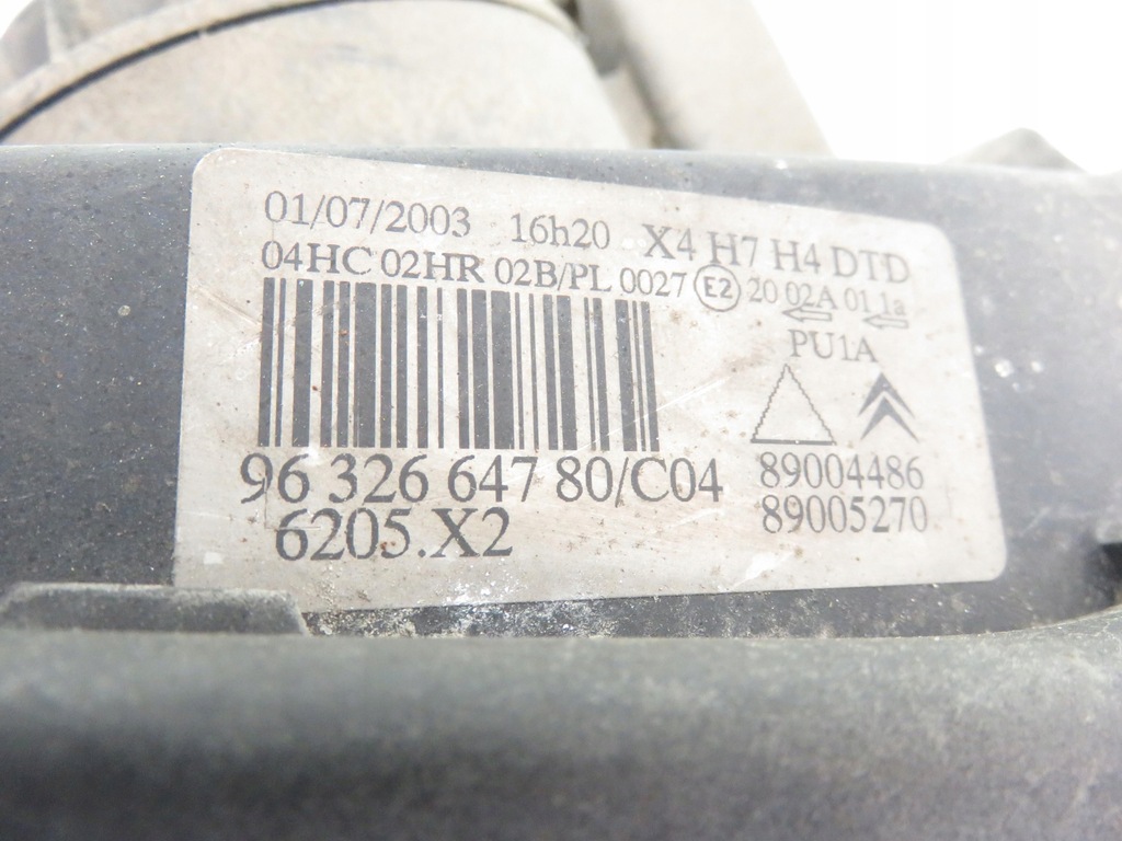 фото №6, Лампа правая передняя citroen c5 i 9632664780
