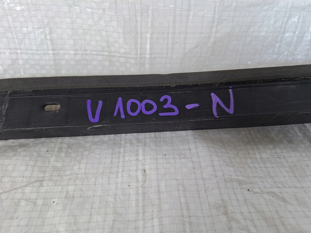 фото №9, Vw phaeton направляющая кронштейн бампера задняя задние 3d5807861d