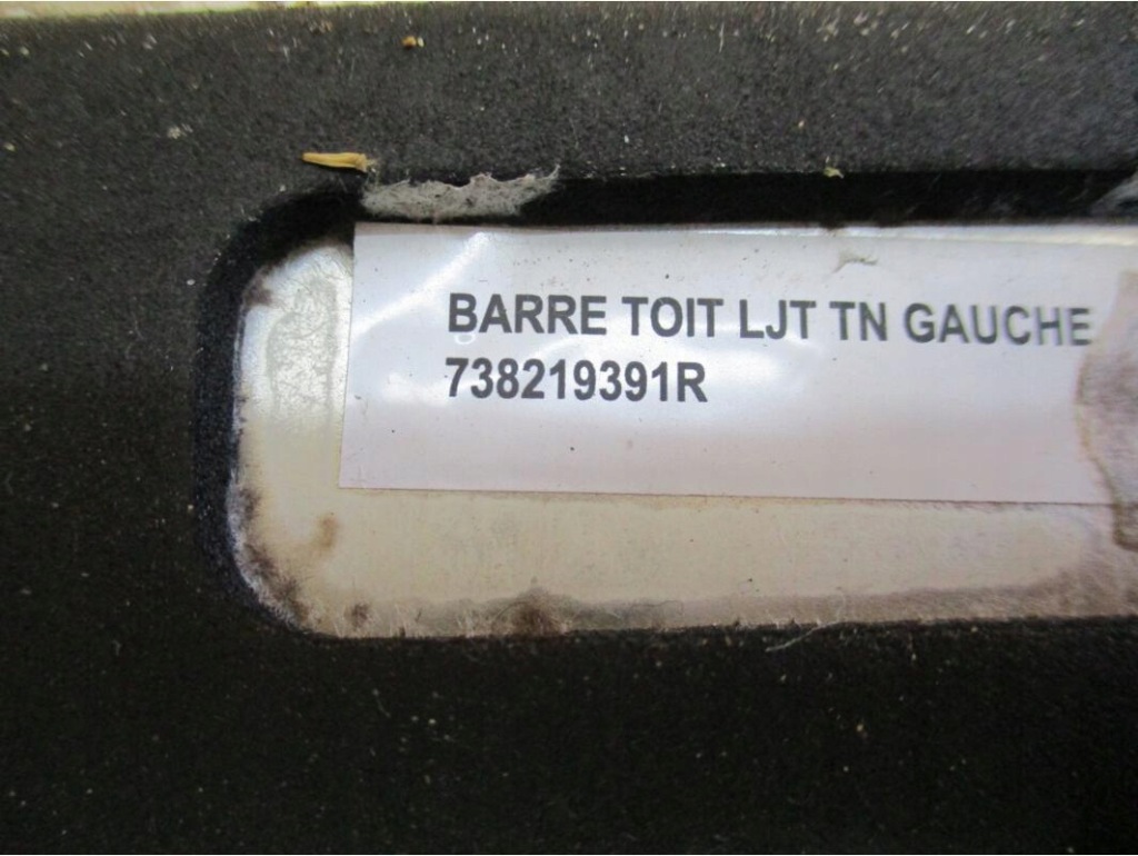 фото №2, Рейлінги дахові renault megane iv kombi комплект