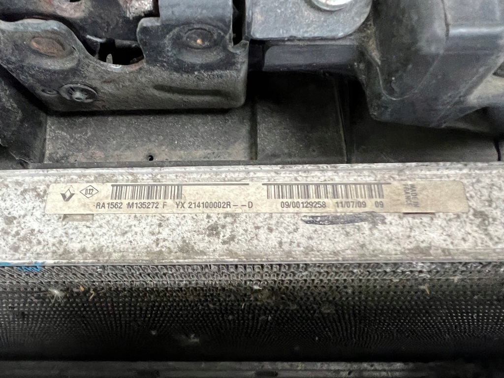 фото №11, Pas передний радиатор renault megane iii