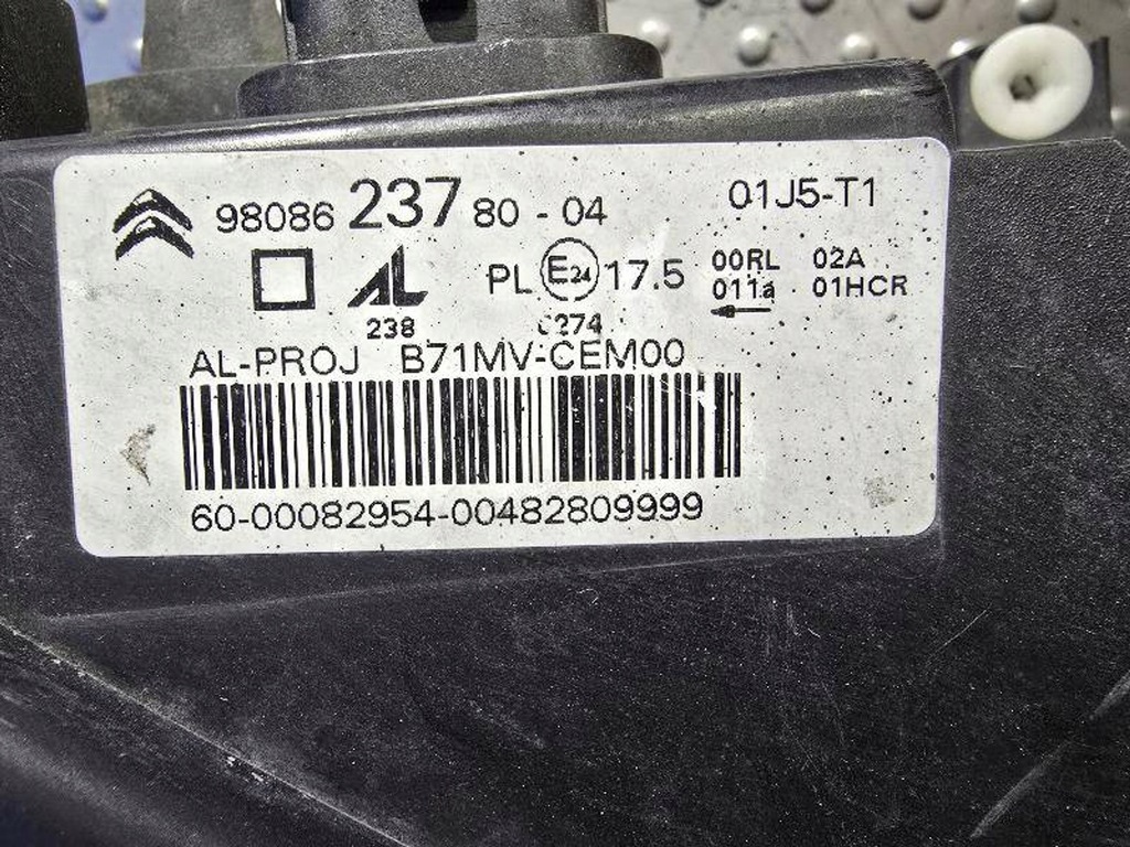 фото №14, Citroen c4 ii ds4 lift 15- обычная led 9808623780 лампа передняя перед