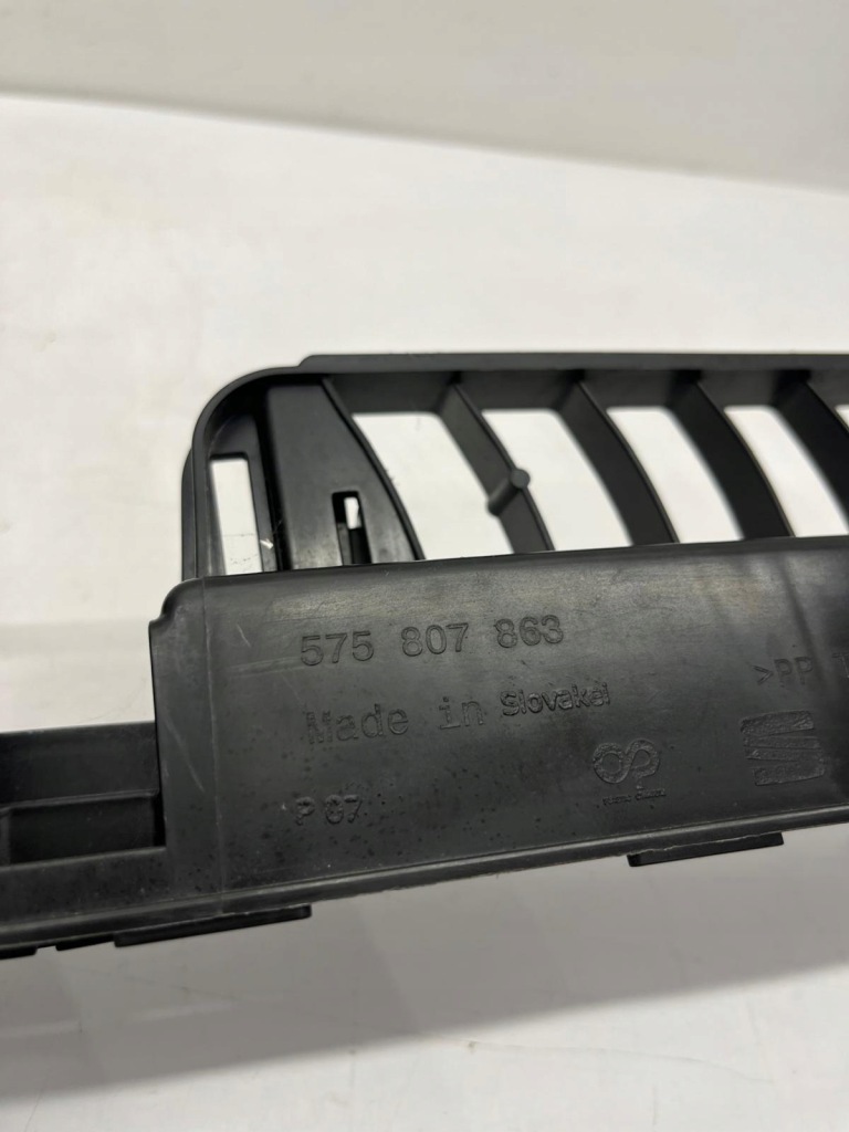 фото №6, Seat ateca напрямна кронштейн підсилювач бампера задня 575807863