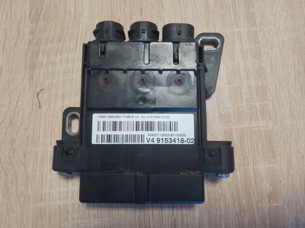 фото №1, Bmw 5 f10 f11 модуль розподільник блок керування струму 9153418