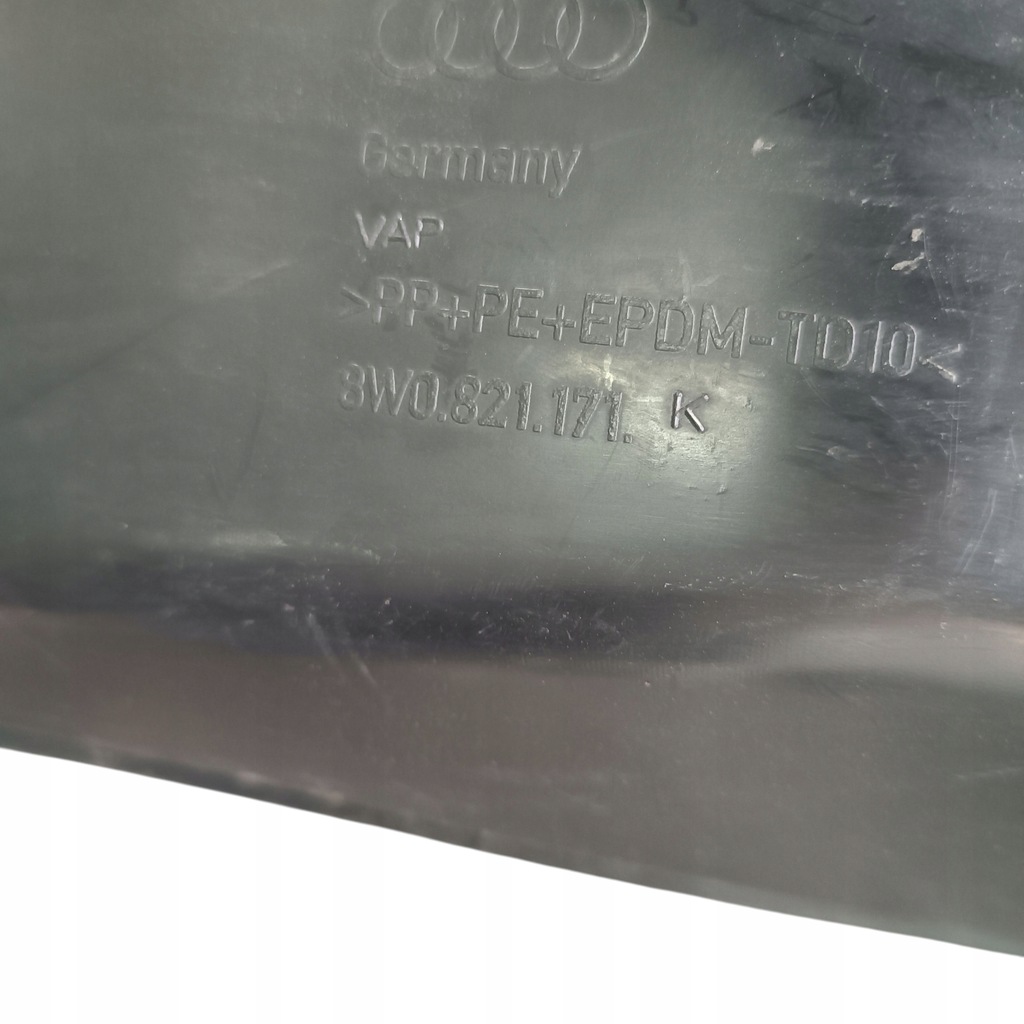 фото №7, Підкрилок лівий перед audi a4 b9 8w0821171k