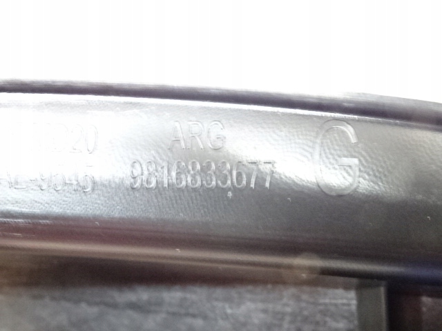 фото №13, Citroen c5 aircross молдинг крыла левая задняя nowa