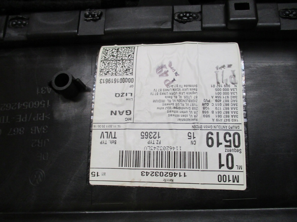 фото №7, Vw passat b7 обшивка дверь передний левый водителя чёрный