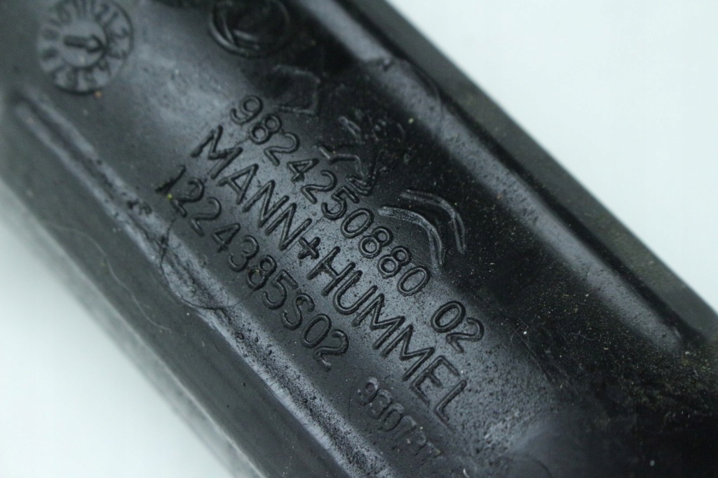 фото №7, Резонатор впуск воздухозаборник воздуха 9824251780 peugeot 208 ii