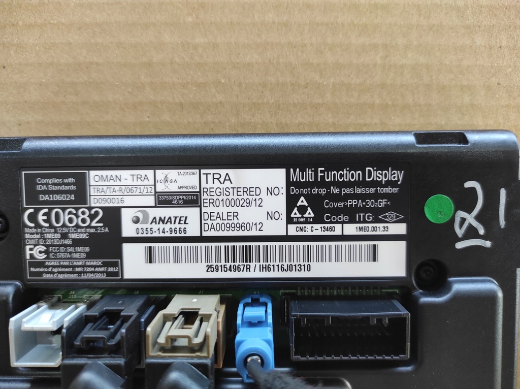 фото №5, Дисплей экран навигации r-link renault scenic iii 259154967r