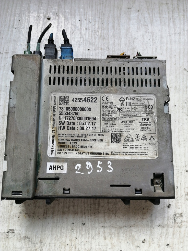 Купити 2953.astra k v радіо блок керування 42554622 555343750