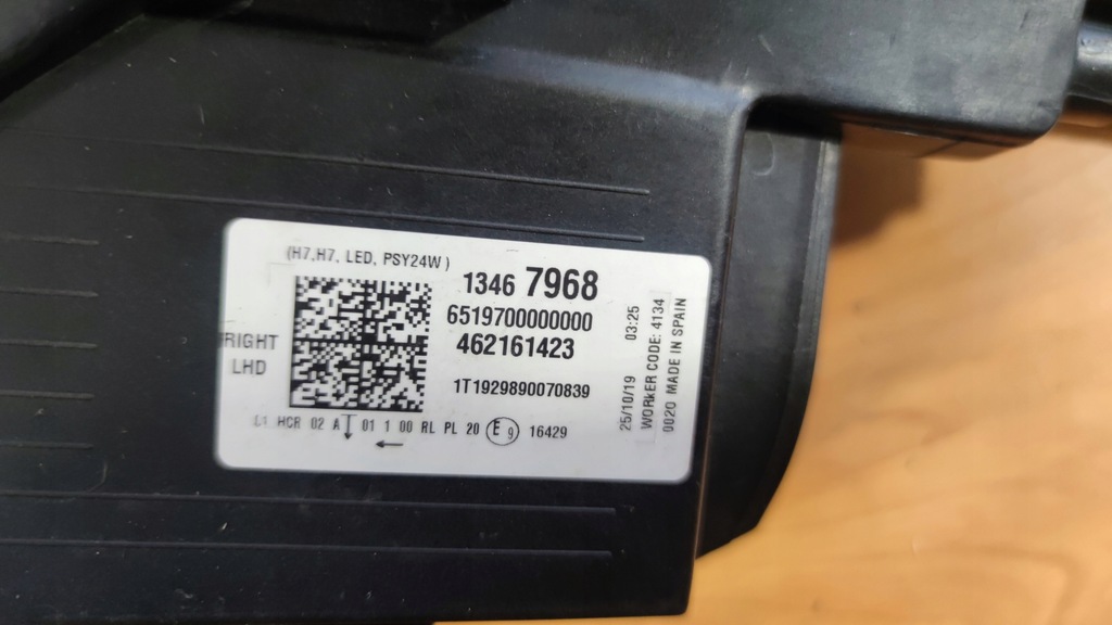 фото №7, Opel crossland права лампа перед + модуль led jeż