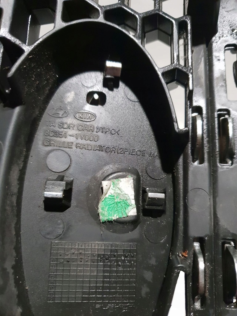 фото №8, Kia оригінальний номер 86351-1y000