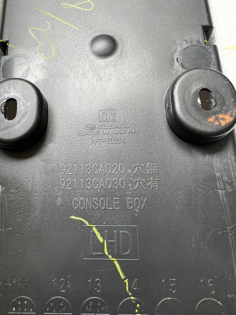 фото №6, Subaru brz toyota gt86 тунель середній europa