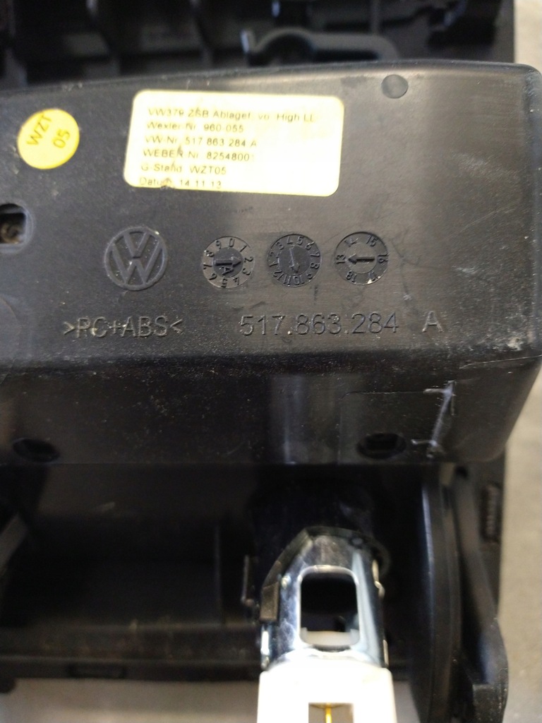 фото №5, Рамка панель тунель vw golf sportsvan 517864263c