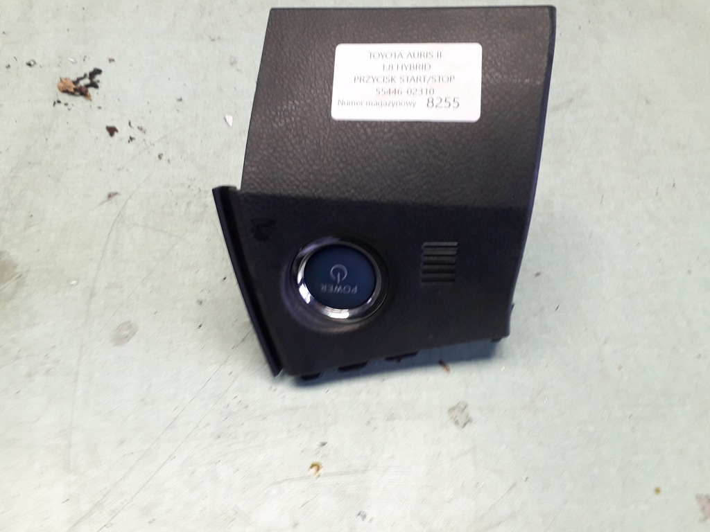 фото №1, Auris ii 1.8 гибрид кнопка запуск стоп