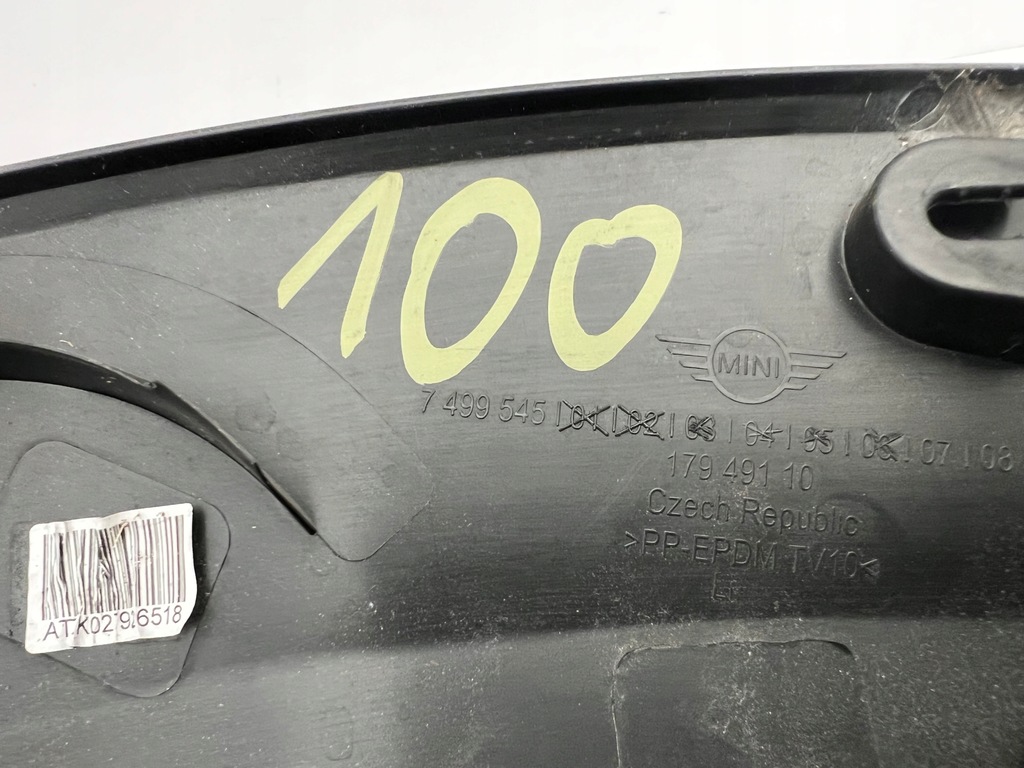 фото №6, Молдинг na крила задня ліва mini f56 se електрик 7499545