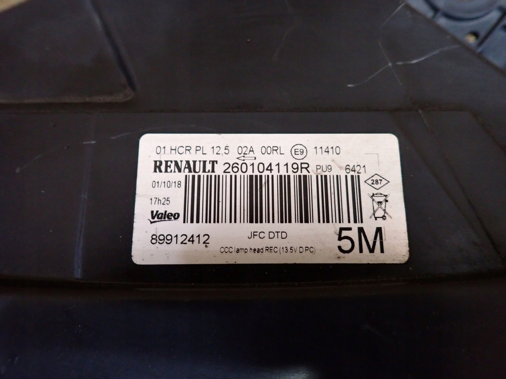 фото №6, Лампа правая фара правый full led renault espace 5 v jr 2015- 260104119r