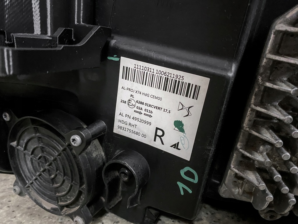 фото №6, Лампа правий перед передня citroen ds7 crossback 2017- full led 9831755680