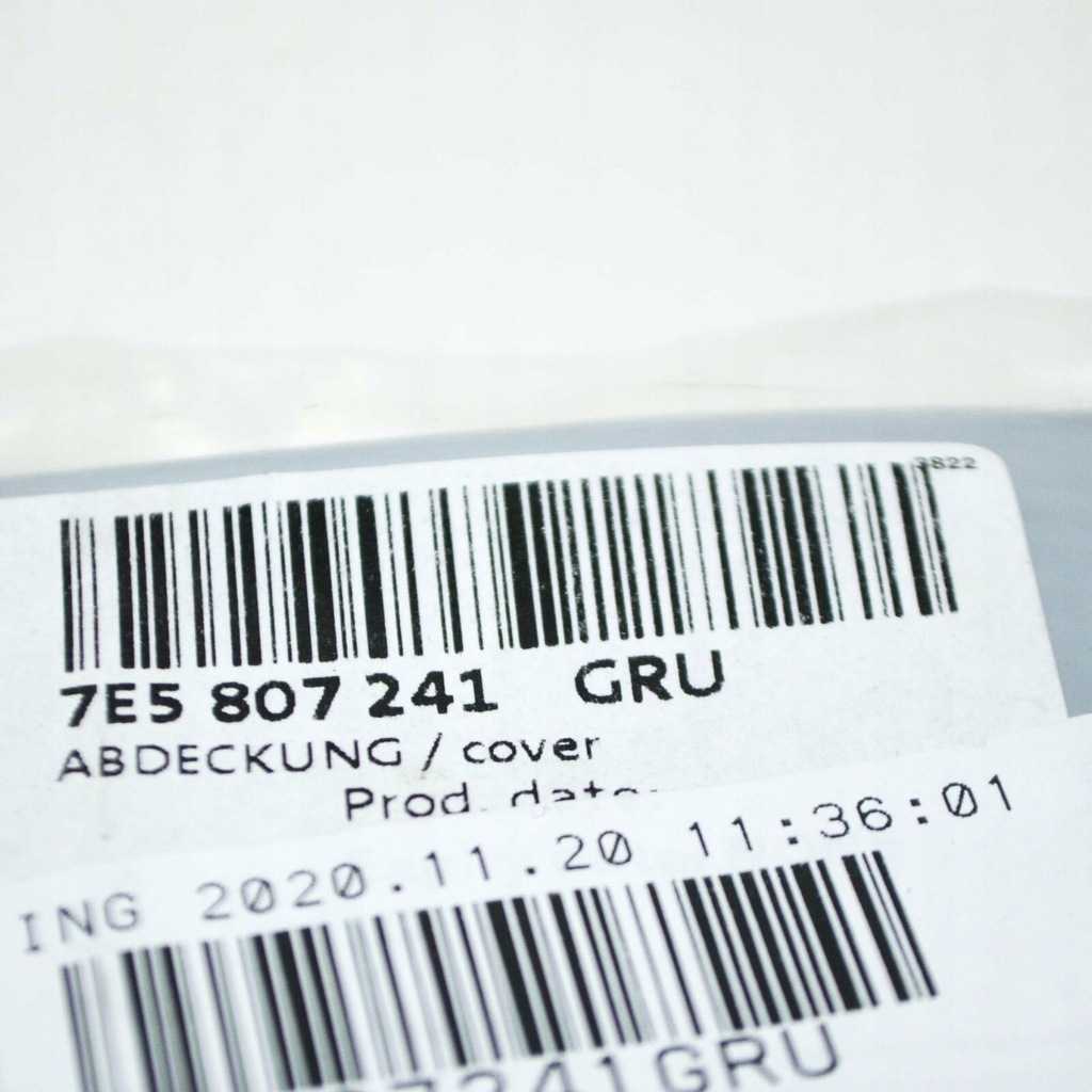 фото №6, Штора oka фаркоп буксирувальний vag volkswagen transporter t6 2016