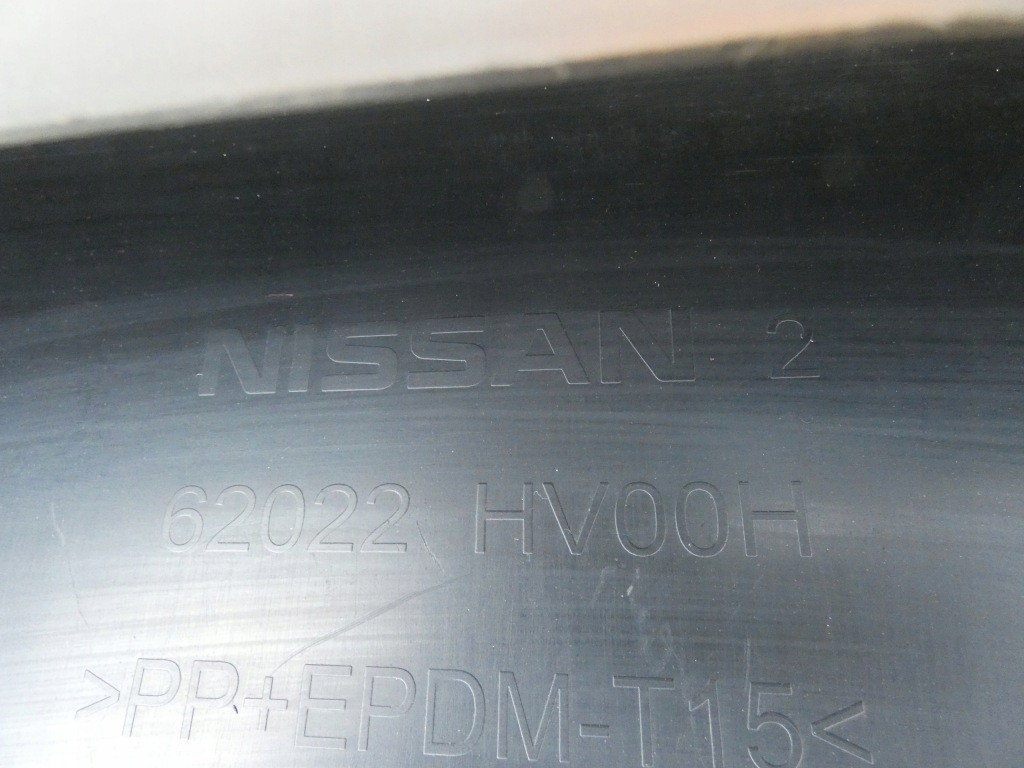 фото №14, Бампер nissan qashqai ii lift