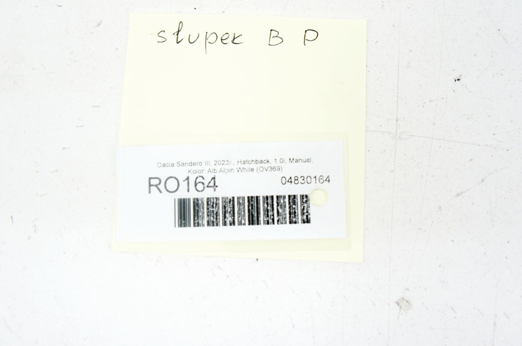 фото №6, Ro164 dacia sandero iii поріг блок двигуна b правий середній