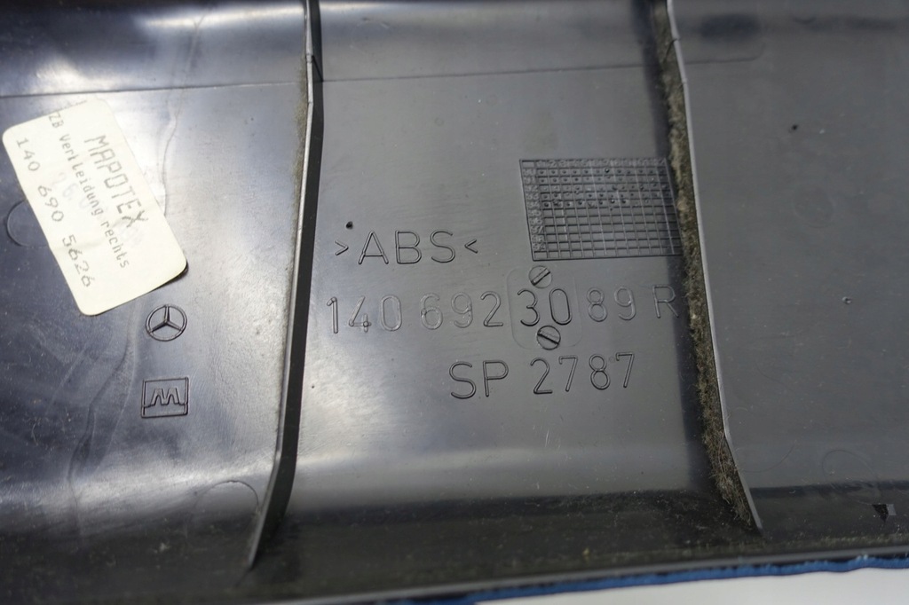 фото №6, Mercedes w140 защита стойка среднего блок двигателя правый