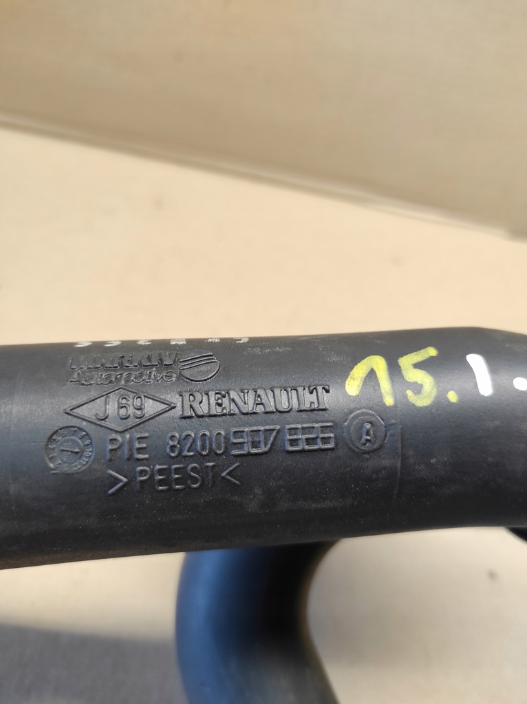 фото №7, Труба wąż шланг повітря 2.0dci renault espace iv 8200987826 8200907826