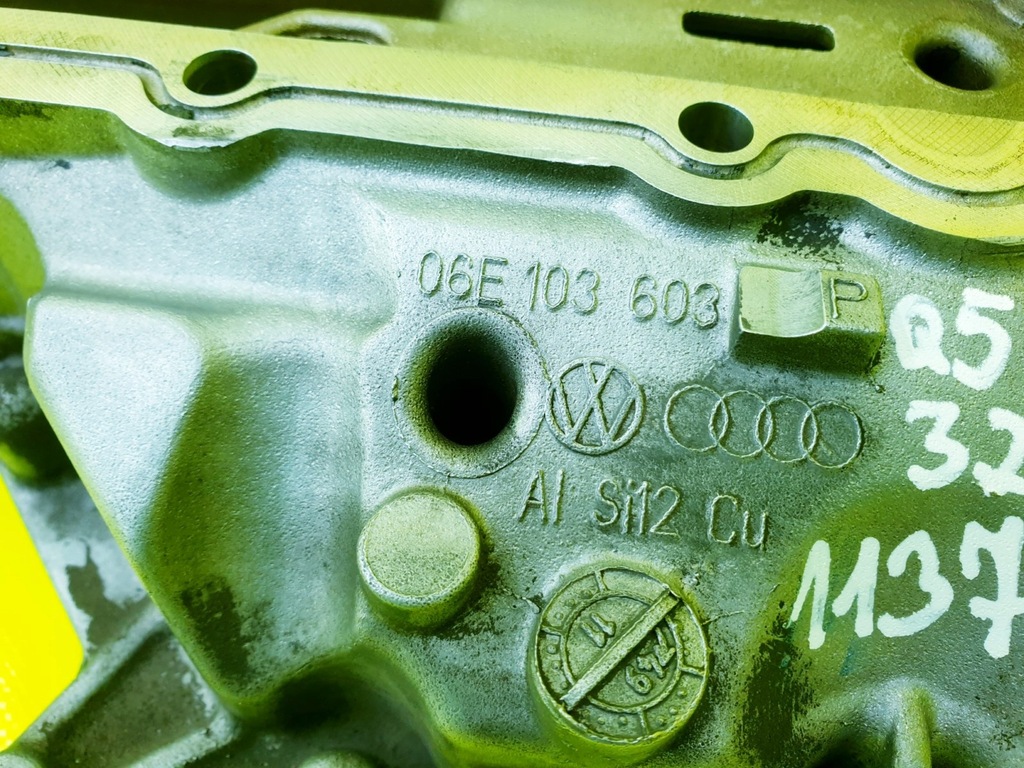 фото №8, Піддон масляна оливи верхній картер a4 b8 s4 q5 a6 3.0 tfsi 3.2 fsi 06e103603p