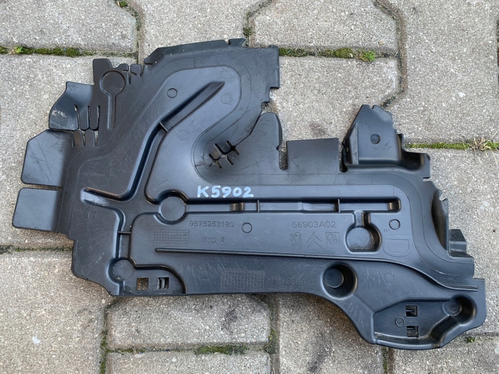фото №1, Peugeot 208 i воздуховод воздуха 9675253180