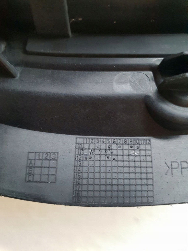 фото №11, Renault kangoo iii ze кришка захист роз'єм решітка радіатора