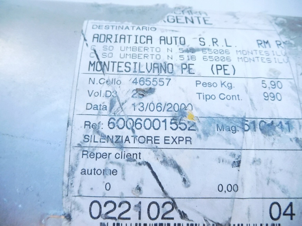 Гасник кінцевий renault rapid van 86-98 6006001552 в Україні