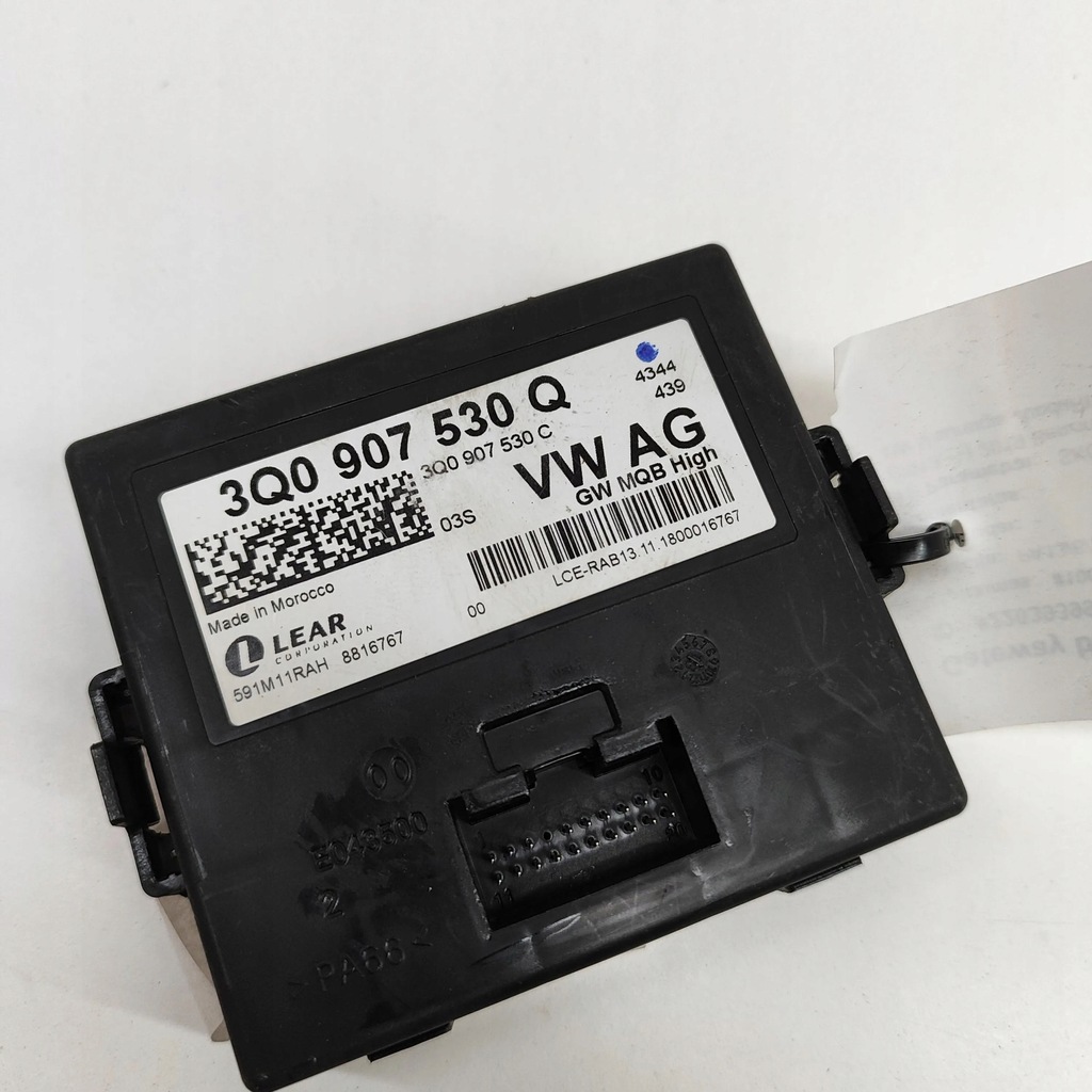 фото №7, Skoda kamiq 2019 модуль управление шлюз