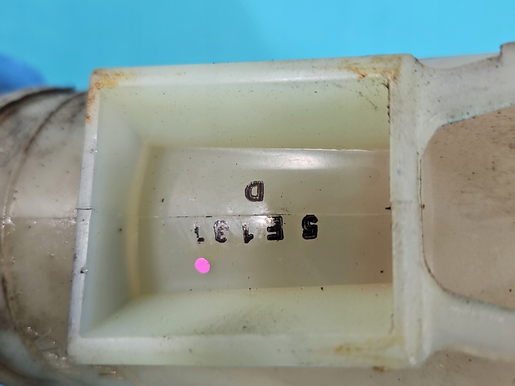 фото №7, Бачок усилителя izusu d-max ii 2.5 crdi