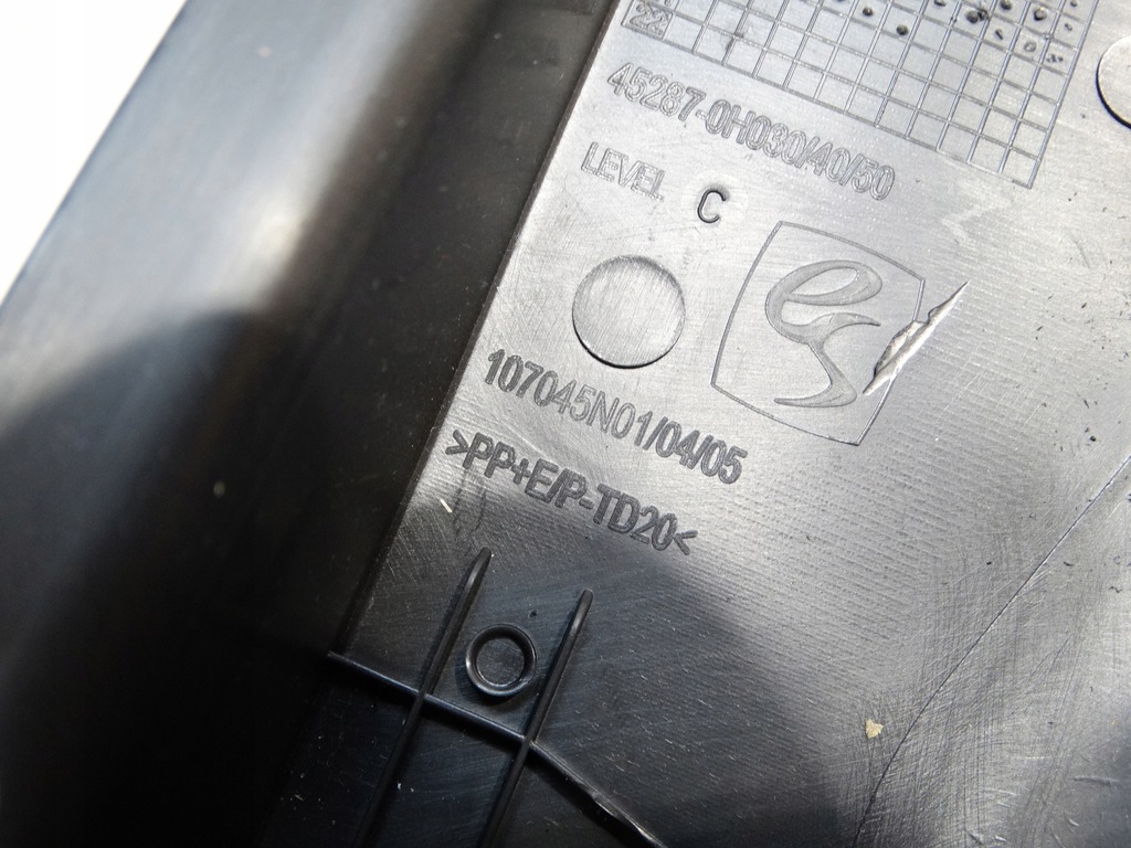 фото №6, Корпус колонки рулевого toyota aygo lift 45287-0h030