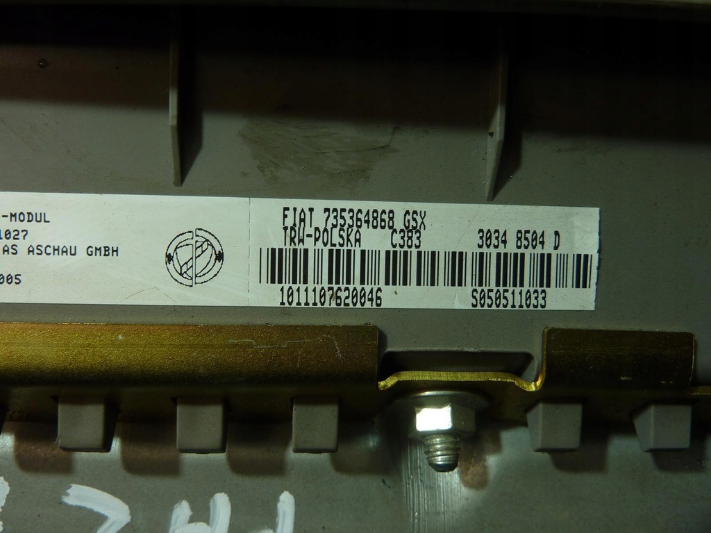 фото №8, Подушка подушка безпеки пасажира fiat panda 2 ii права eur