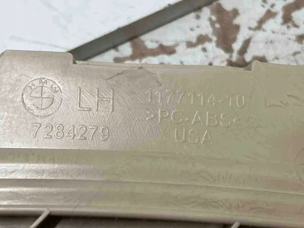 Купить Молдинг декоративная багажника bmw x5 f15, f85 7284279 2.0l дизель 160kw 2015