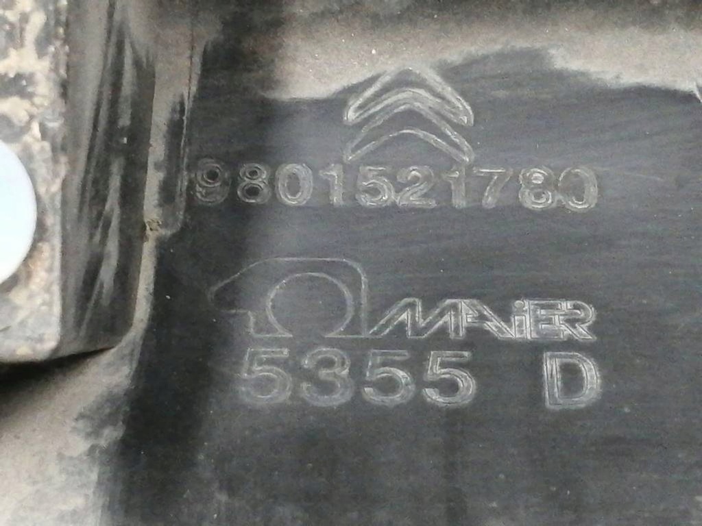 фото №8, Молдинг порог правая citroen c4 cactus 9801521780