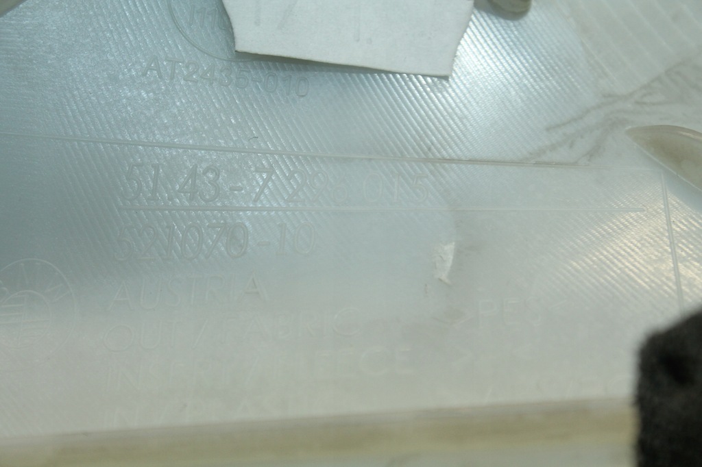 фото №5, Bmw f30 защита обшивка стойка левый перед 7296015