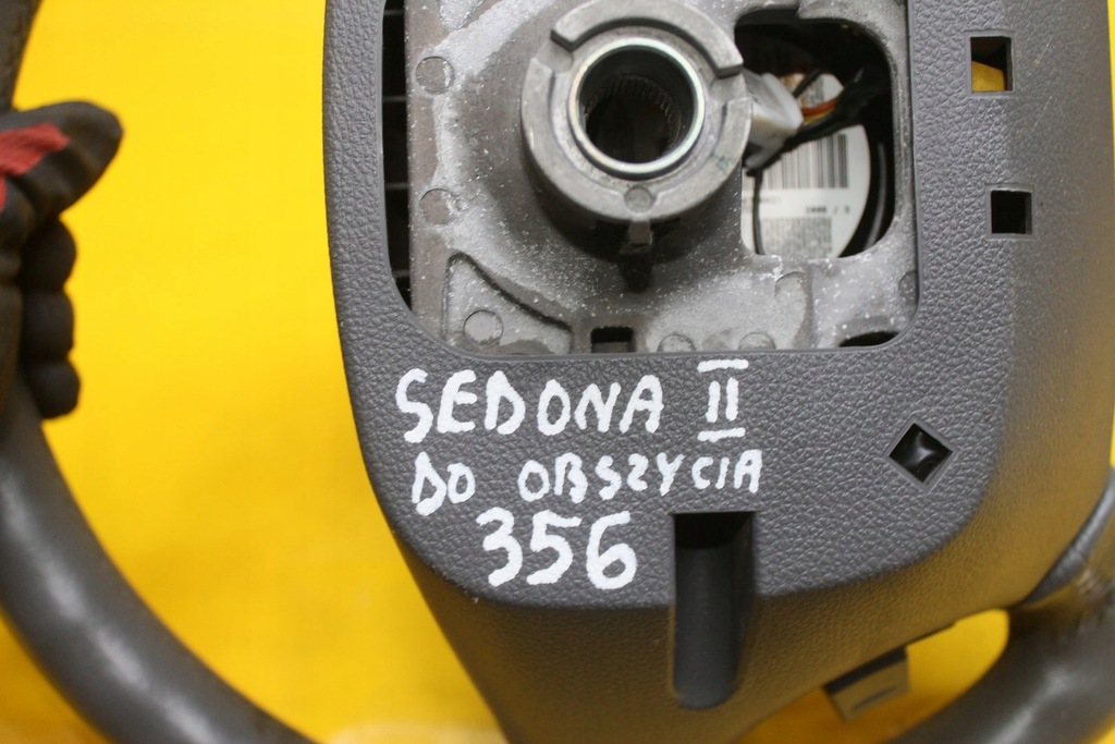 фото №11, Воздуховод подушка kia sedona ii carnival iii