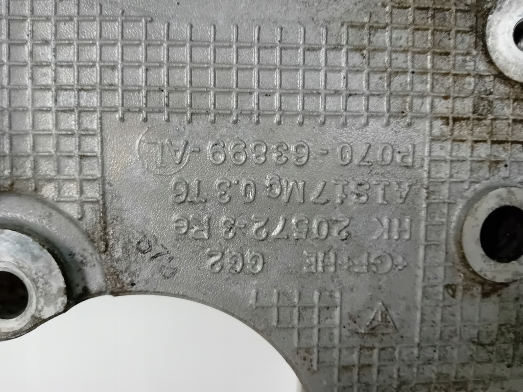 фото №7, Porsche panamera 970 подрамник подрамник 2010-