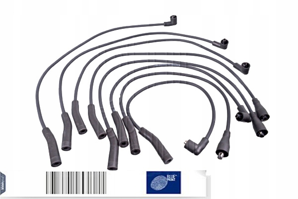 фото №2, Набір трубопровід запалювання land rover discovery i range rover ii